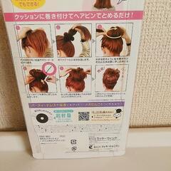 新品♡ヘアーアレンジの画像