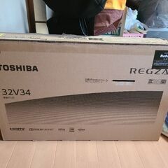 値下げ💴⤵️✨新品✨未開封‼️東芝✴レグザ✴