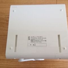 Yamazaki エコキューブラジオ3 YE-4300の画像