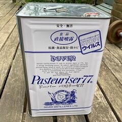 ★無料★ 空の一斗缶　パストリーゼ　少し凹みあり　★中身なし★