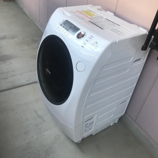 ドラム式洗濯機　ZABOOM