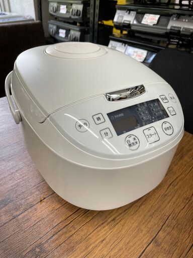 炊飯器　2020年製　No.1201　山善　5.5合炊き　BCS-550(W)　〖リサイクルショップどりーむ鹿大前店〗