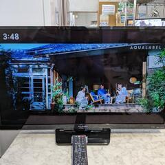 32型液晶テレビ フナイ FL-32H1010 2019年製【安心の3ヶ月保証】💳自社配送時🌟代引き可💳※現金、クレジット、スマホ決済対応※