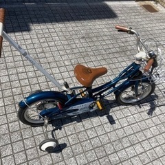 【子ども自転車】14インチ補助輪、補助バー付　初めての自転車　若林自転車　唐崎店SALE❗️の画像