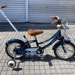【子ども自転車】14インチ補助輪、補助バー付　初めての自転車　若...