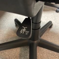 アイリスオーヤマ肘掛付メッシュバックオフィスチェア在庫10台の画像