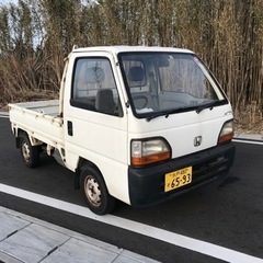 ホンダ　アクティーの画像