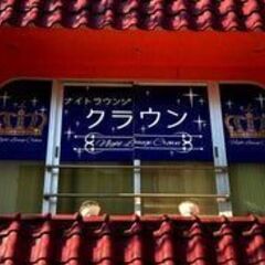 店長候補募集中!! 20代、30代、40代活躍中！♪★☆★【ホー...