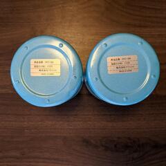 ドウシシャ フードポット 300ml 青 2つセット　大容量　ピクニックの画像