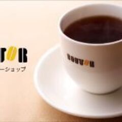 ★オープニングスタッフ大募集★の画像
