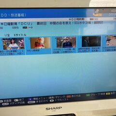 【シャープ】ブルーレイレコーダーBD-W570【2015年製】の画像