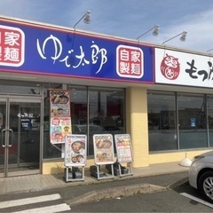 週3から、全国チェーンお蕎麦屋ゆで太郎のキッチンスタッフ募集•神栖知手店•深夜帯•朝•急募の画像