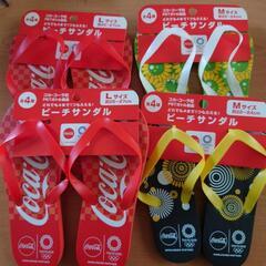 （決まりました!!）ビーチサンダル４足組!!