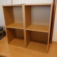 無印良品の本箱2つ