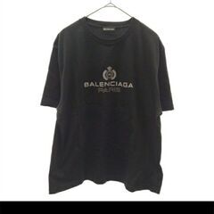 処分品 Tシャツ 送料別