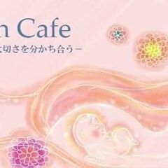 バースカフェ＠佐倉市の画像