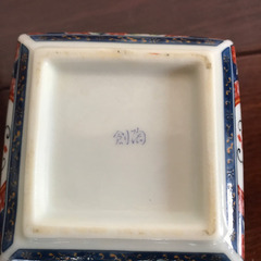 和食器2種の画像
