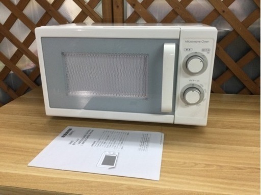 ■配達可■美品 NITORI ニトリ 電子レンジ MM720CUKN2 2019年製 50Hz（東日本専用）