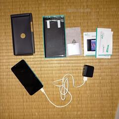 楽天モバイル対応値下げしました！の画像