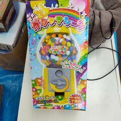 ガムガチャマシーン