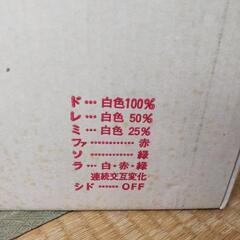 3色タッチセンサーライト　貝殻風　未使用の画像