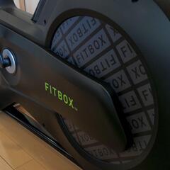 [お引き取り] FITBOX フィットネスバイク 時間/距離/カロリー/心拍数 液晶モニター付きの画像