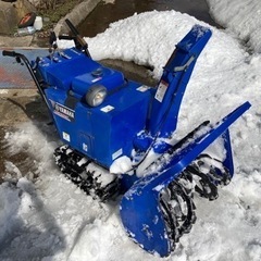 除雪機　ys870jの画像