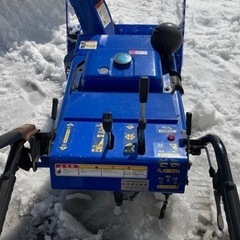 除雪機　ys870jの画像