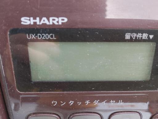 ファックス
