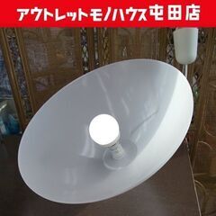 オーデリック 2010年製 ペンダントライト シンプルデザイン ...