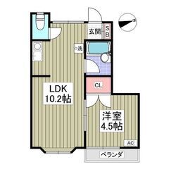 初期費用50000円物件（分割払いなどはありません）弊社より初期...