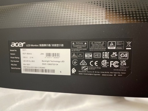 2021年　モニター　２７インチ　IPS Acerエイサー　r271 full HD