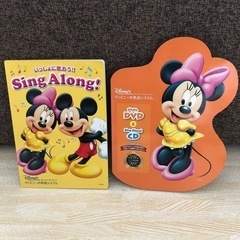ディズニー英語システム　おためしDVD＆CD＆本