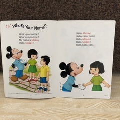 ディズニー英語システム　おためしDVD＆CD＆本の画像