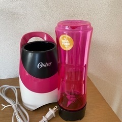 ブレンダー　お譲りします！の画像