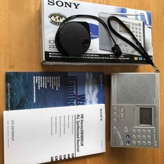 SONY ICF-SW7600GR