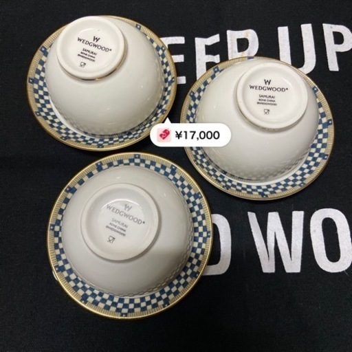 最終価格　ウエッジウッド　サムライ　カップ＆ソーサー