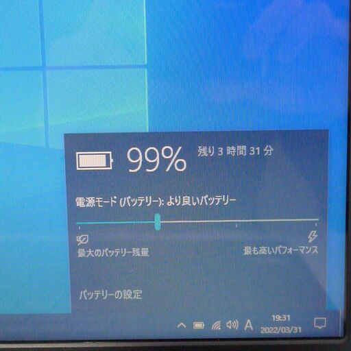 中古美品 新品SSD搭載 Wi-Fi有 ノートパソコン 富士通 AH30/S 15.6型 AMD 4GB DVDマルチ 無線 Bluetooth webカメラ Windows10 Office