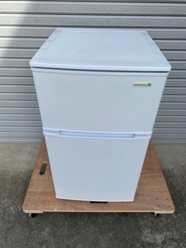 ヤマダ電気　単身　1人用　北九州　YRZ-C09B1   2017年製
