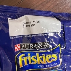 猫用餌　ペットフード　ドライフード　フリスキー　ドライの画像