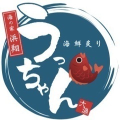 急急急急募！期間限定時給！経験者優遇！能力給あり！即日働ける方求む！