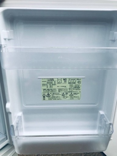 ET2660番⭐️SHARPノンフロン冷凍冷蔵庫⭐️