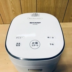 ♦️EJ2669番シャープ ジャー炊飯器 【2020年製】 KS-CF05C | 炊飯器：シャープ
