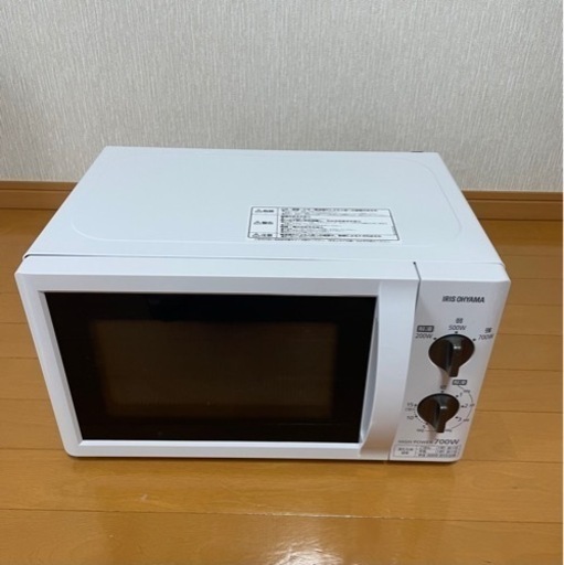 2020年製 電子レンジ アイリスオーヤマ