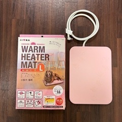 ペット用　ヒーター　マット