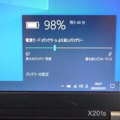 中古良品 Wi-Fi有 ノートパソコン レノボ Lenovo ThinkPad X201s 12.1インチ Core i7 3GB 750GB 無線 Windows10 Office 即使用可