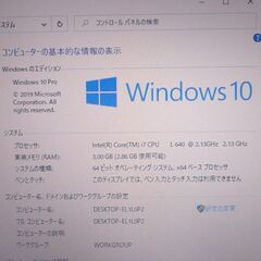 中古良品 Wi-Fi有 ノートパソコン レノボ Lenovo ThinkPad X201s 12.1インチ Core i7 3GB 750GB 無線 Windows10 Office 即使用可