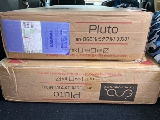 決まりました　新品未使用　セミダブルベッドフレーム　引き出し付き