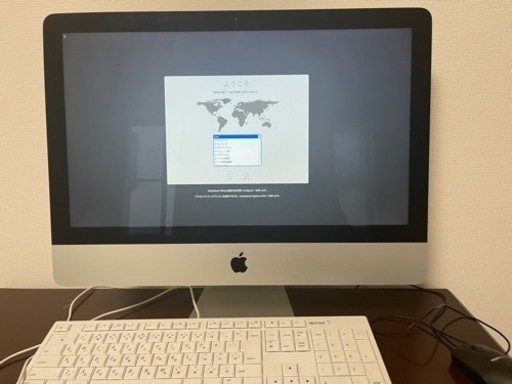 完動品　iMac 21.5 inch 2.7GHz