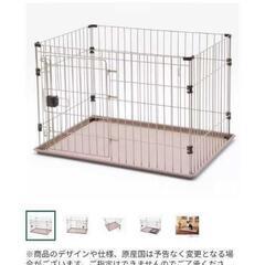 CAINZ中型犬ゲージ